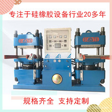 250TX򻯙C zƷģC ΢X|ʽ͉C