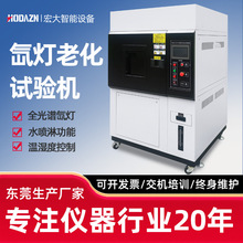 믟ϻԇ͚ϻԇCģMȫVyԇzS׃⾀