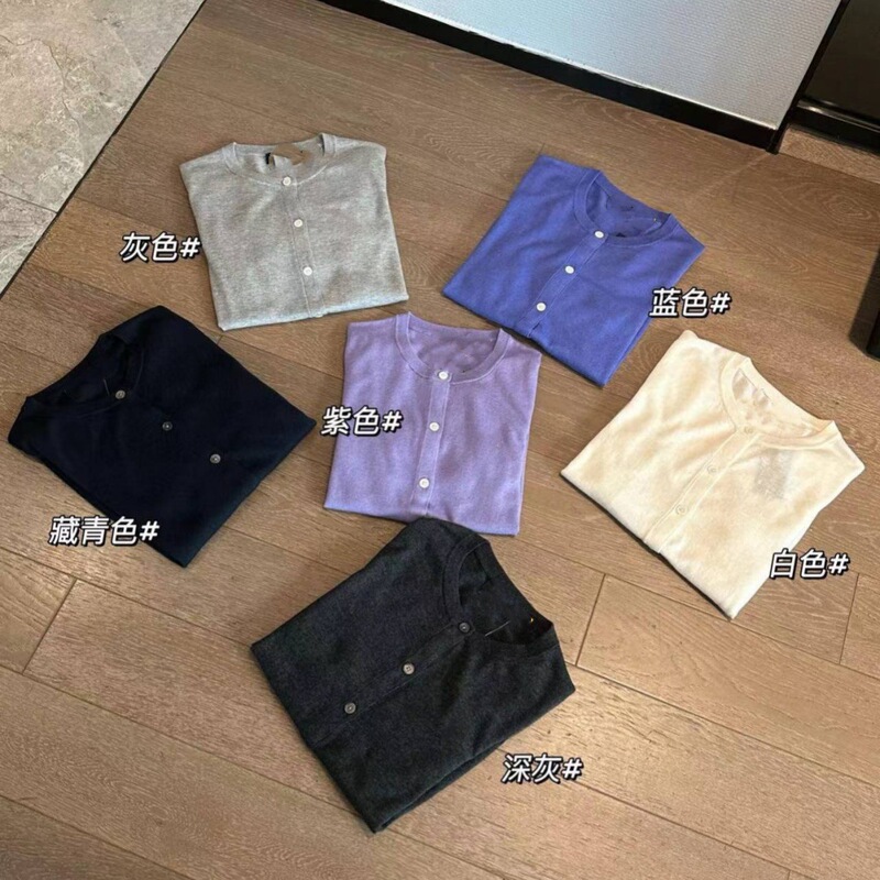 080609早秋新款棉质感经典百搭胸前动物刺绣圆领长袖针织开衫薄款|undefined