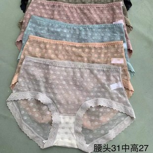 1079�ٽz������ܛ��ā���^31�и�27Ůʽ���ǃ�ѝ���β؛�rλ����