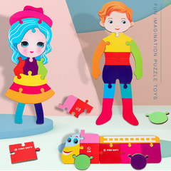 Children's enlightenment wooden character animal puzzle puzzle baby early education manual brain digital traffic puzzle toy