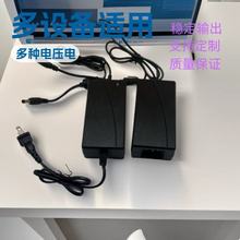 21V16.8V����4.2V6V��ӳ�8.4V12.6V1A2A����10A�늳س����