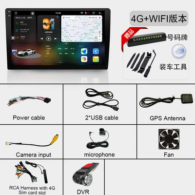 System 7870 Universal Carplay Android: DVD Navigation - 9inch-10-inch-6g128gb-recorder-comes-with-cameratoolsnumber-plate