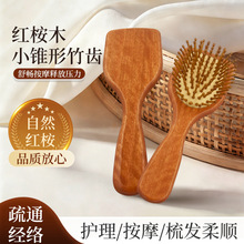 �t��ľ���l����F�����X��������l�������|�Ὓ�j���|��Ħ��