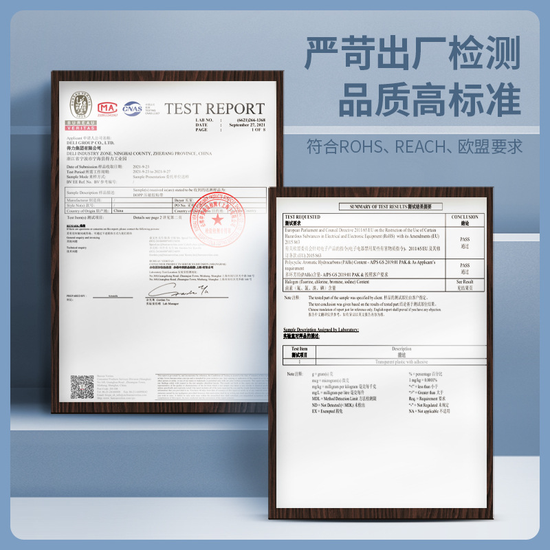 Gran cantidad de cinta adhesiva de alta transparencia mayorista de cinta adhesiva de sellado de caja de gran rollo de embalaje expreso cinta adhesiva de sellado especial