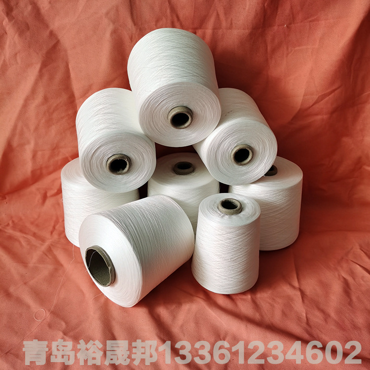 莫代尔棉40支50支 莫代尔涤纶混纺纱50支裕晟邦纺织