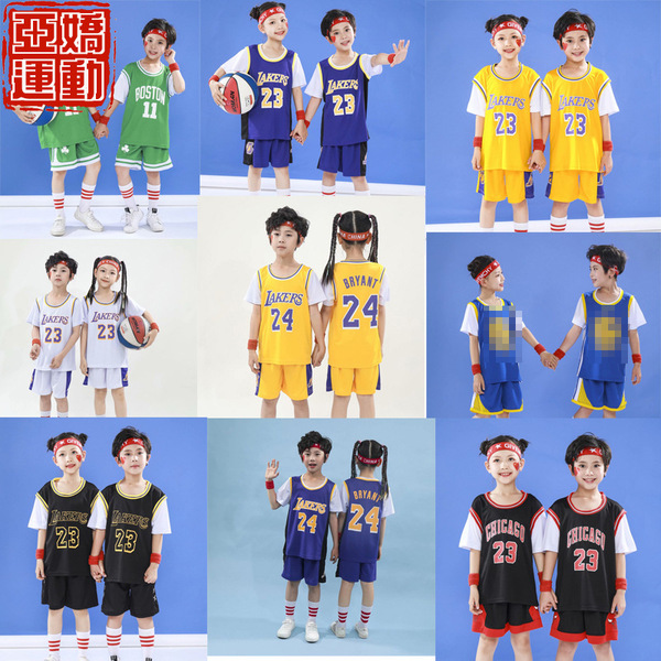 Basketball uniform