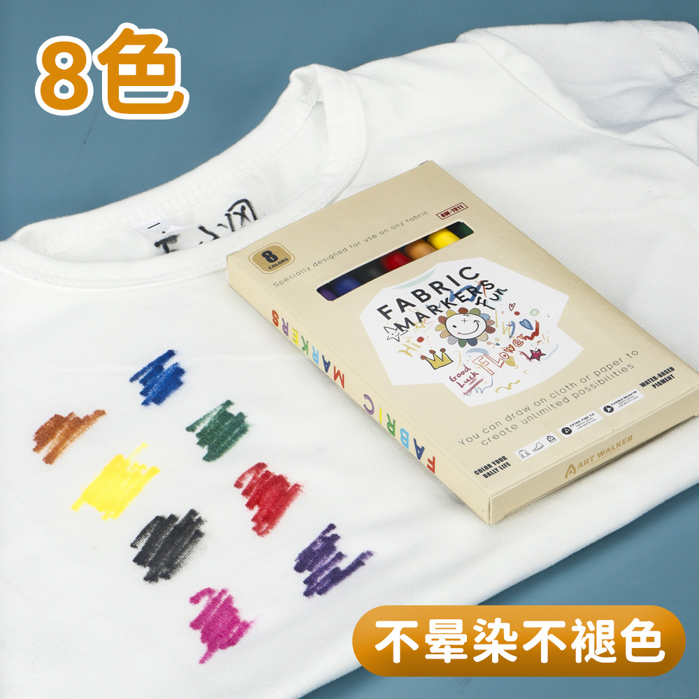 Uniforme escolar 30 colores pincel de firma pincel de pintura infantil DIY ropa de tela acrílico pincel de pintura al por mayor