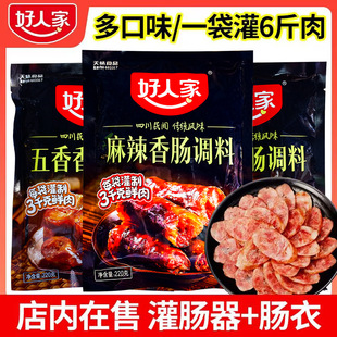 ���˼����c�{������ζ220g�Ĵ��D�c�L���c�����䷽����Vζ����ζ
