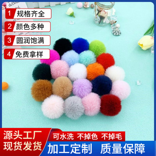 ���l�«H��Сëë���ֹ�diy���bЬñ���Ʒ�������ë��ë��ë��
