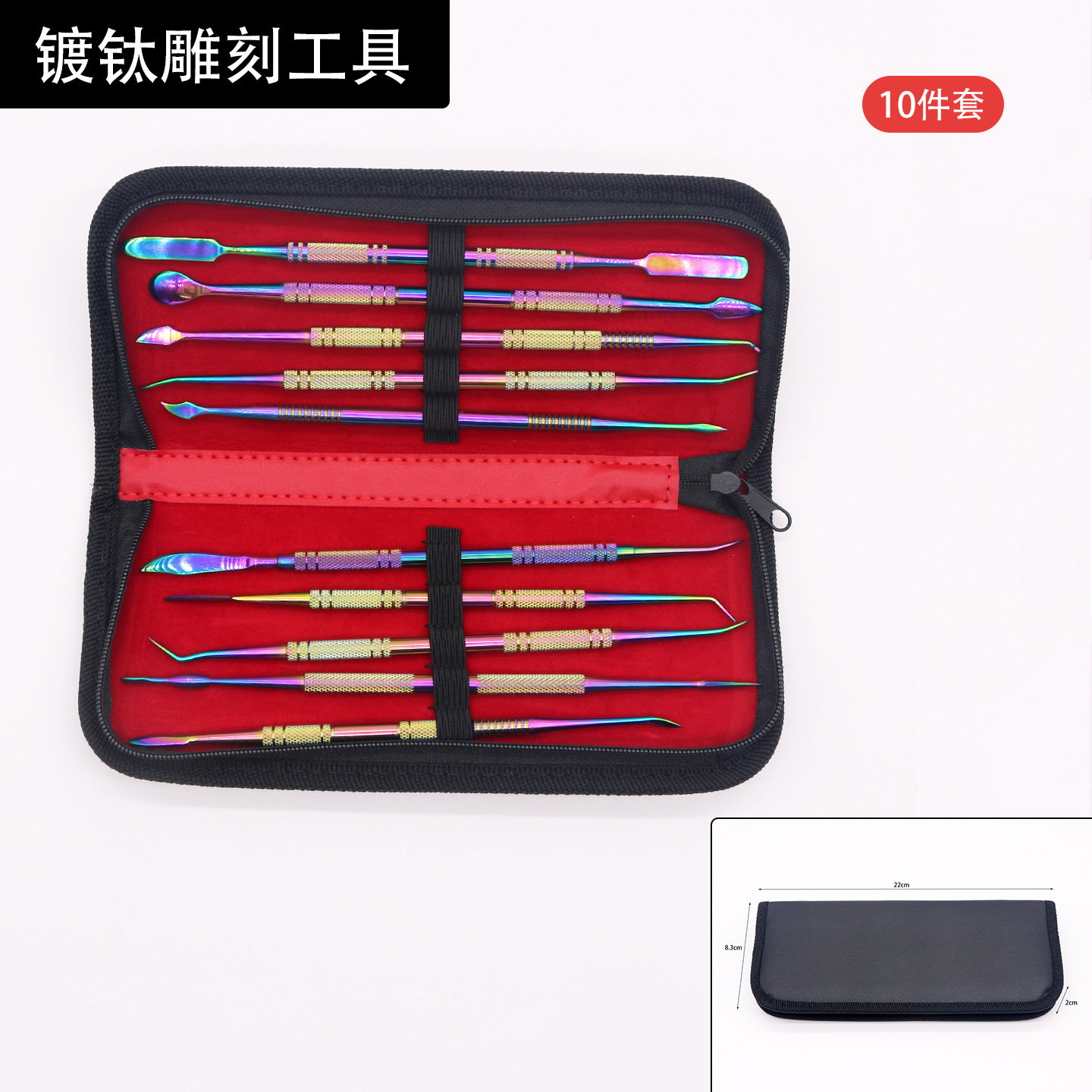 Juego de Cuchillos para Cera Dental de 10 Piezas Acero Inoxidable para Técnico Dental image 16