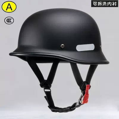 helmet, cruiser half helmet – Motosiklet kaskı (dəbilqə)