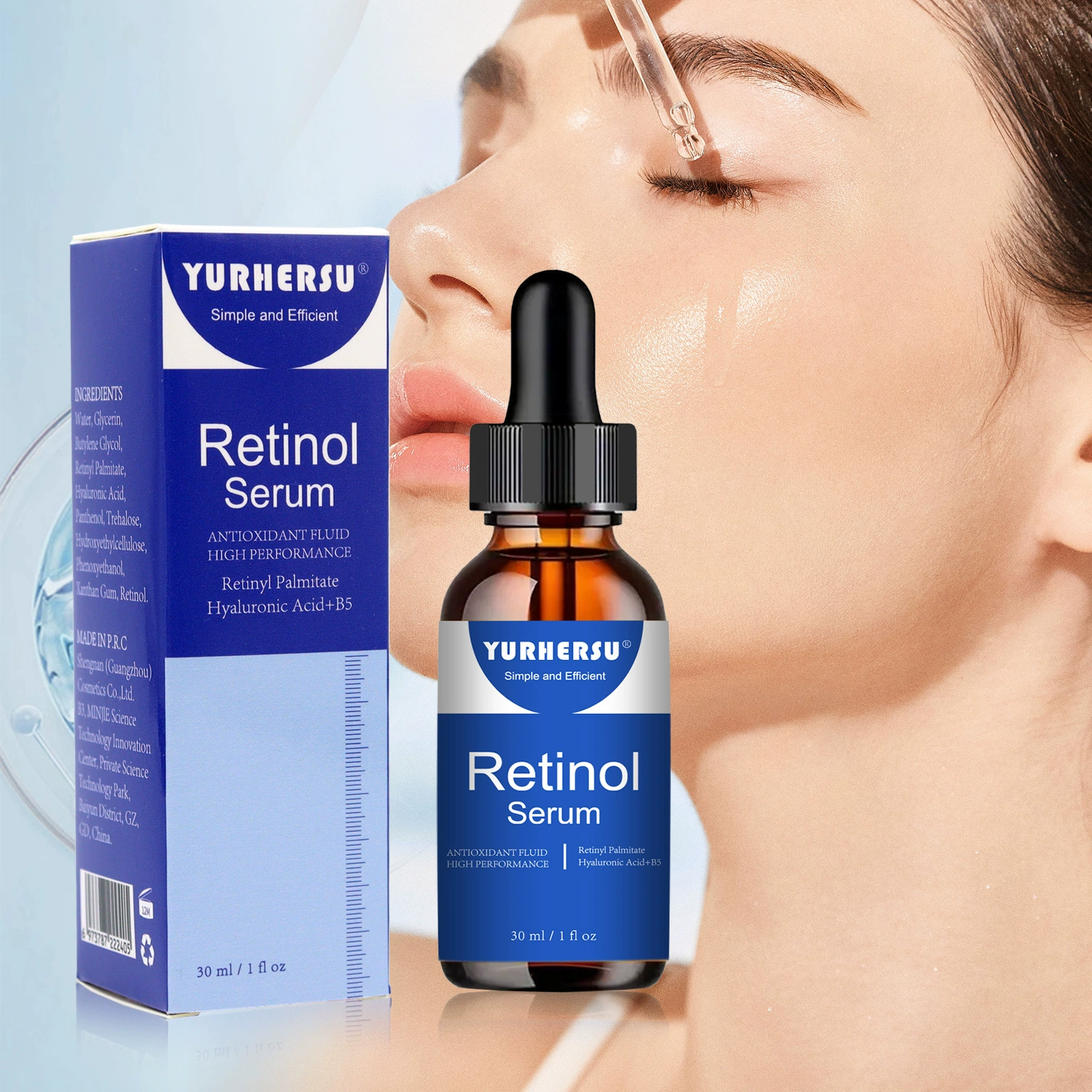 YURHERSU сыворотка ретинола увлажняет и освежает, увлажняет и осветляет мелкозернистый экстракт