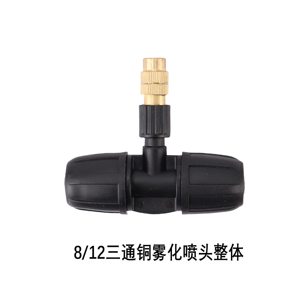 Valla de boquilla de cobre ajustable, enfriamiento y eliminación de polvo, sistema de riego de atomización de micro aspersión, riego automático de jardín, riego de flores, chorro de goteo