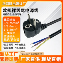 ���~�WҎ��о�㾀β�Դ����������^�����W���B�Ӿ���X���^��