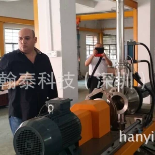 厂家生产供应EVA书本胶旋转制热熔胶塑料造粒机 包装胶水下造粒机