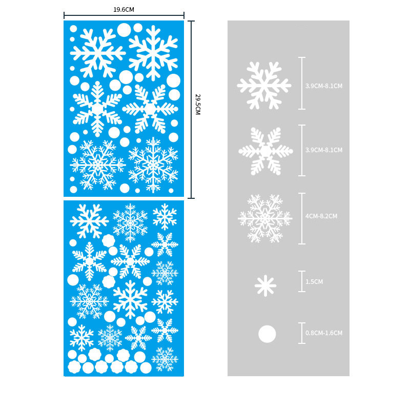 クリスマス装飾雪花ステッカークリスマスツリー老人雪だるまヘラジカ窓貼りパーティー用品クリスマスステッカー静電気|undefined