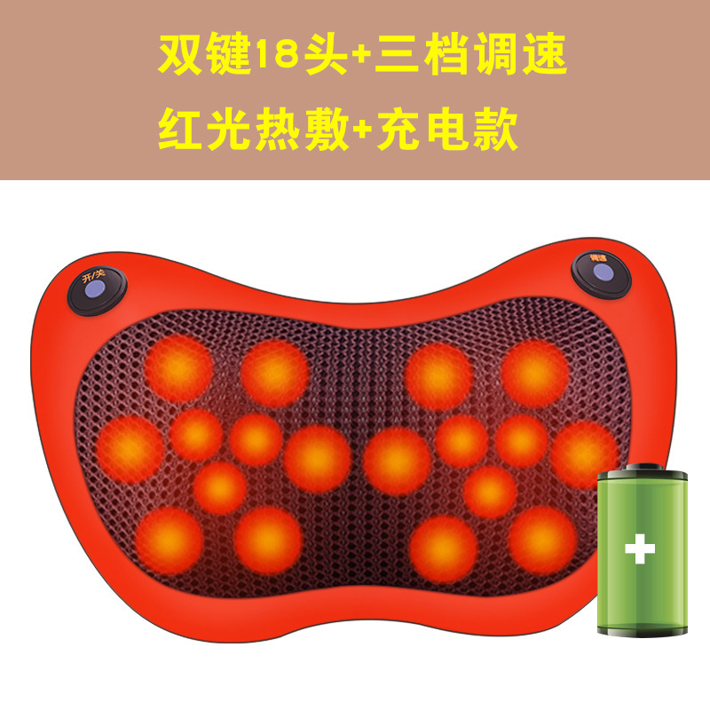 スマート電気マッサージャー頚椎マッサージャー多機能腰椎肩と首 U 字型マッサージマッサージ車ホームクッション|undefined