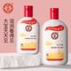 Big. Bao sOd honey boxed 100ml moisturizing moisturizing winter lazy whole body lotion face lotion