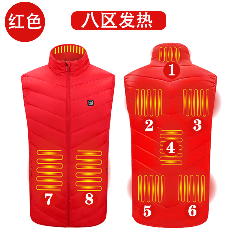 빨간색 영역 8 [단일 제어]