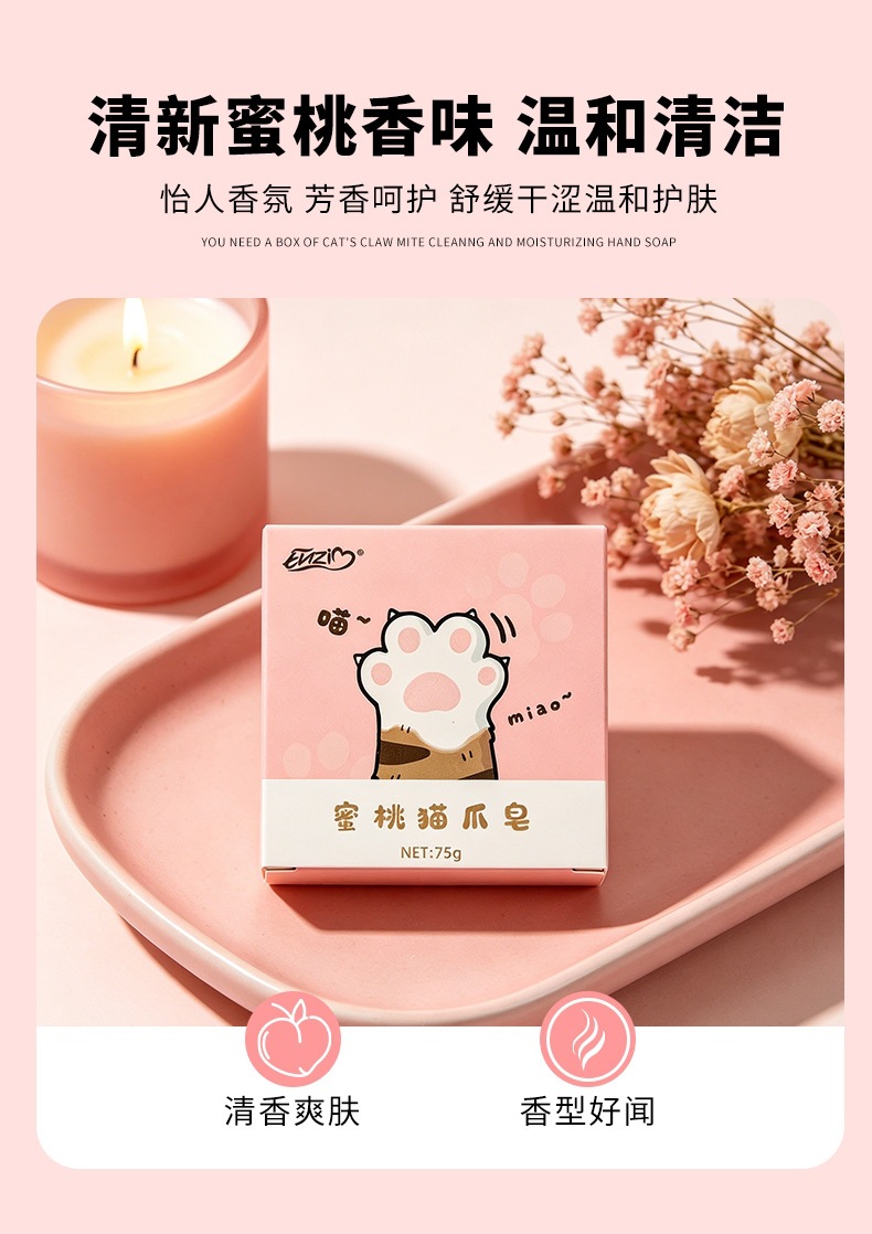 详情_05.png