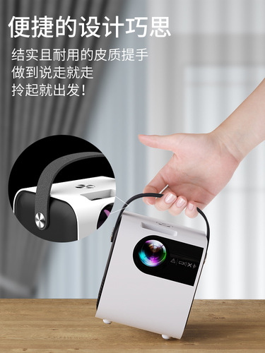 ViewReach Light Meter X2 Home Office 1080P Full HD Bedroom Projector No Network Phone Screen Mirroring