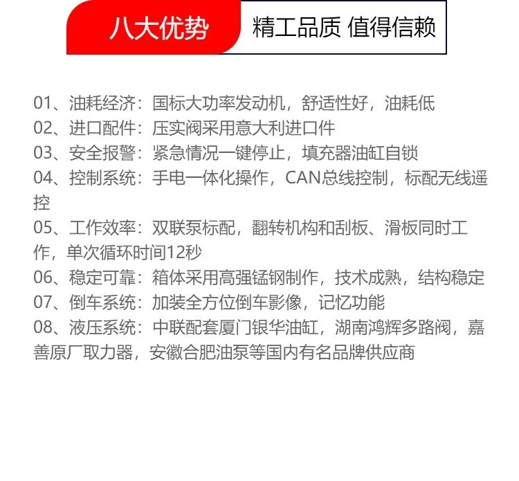 8.webp
