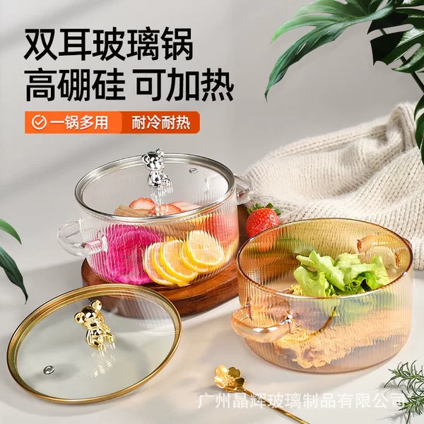 Glass pot, high borosilicate transparent glass, health pot, heat-resistant, suitable for baby food, soup pot, double-eared glass pot for instant noodles, milk pot
