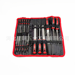 Yurui Newly Upgraded Roll Cloth Wrapped Steel File Set 19-Piece Set Storage Portable
