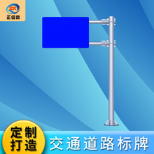 ���ƽ�ͨ��־���R·ָʾ���X��ָ·�Ʒ���V���Ƒ��⾯ʾ�Ƙ��R��