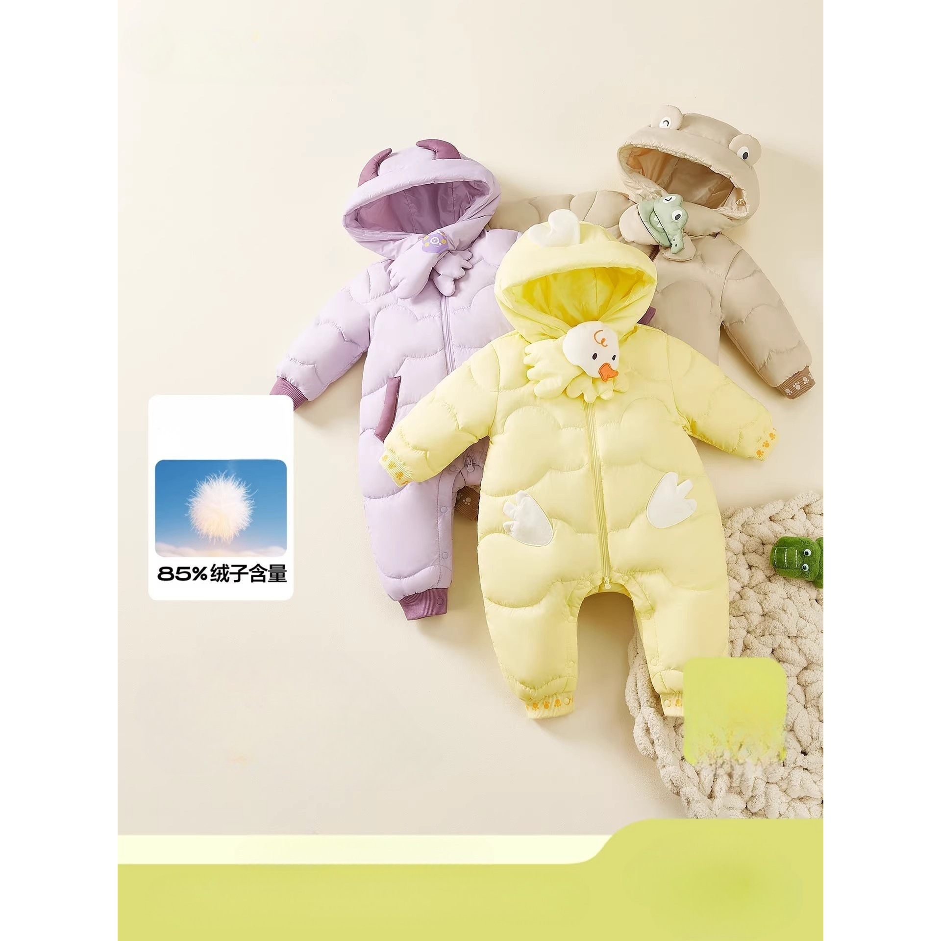 男童女童羽绒连体衣冬季婴儿衣服宝宝保暖爬服哈衣婴儿