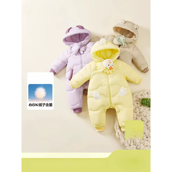 Boys and Girls down Jumpsuits Winter Baby Clothes Baby Warm Crawling Clothes Baby Clothes