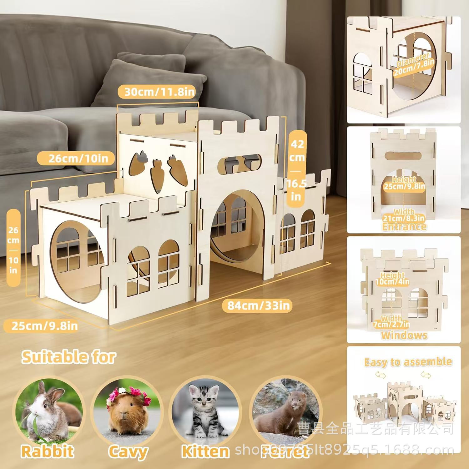 Castillo de conejito de madera transfronterizo Casa de refugio para mascotas Jaula de madera para mascotas de varias habitaciones con escalera extraíble