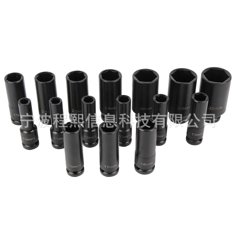 16件套1/2''冲击深套筒组套 套筒组套