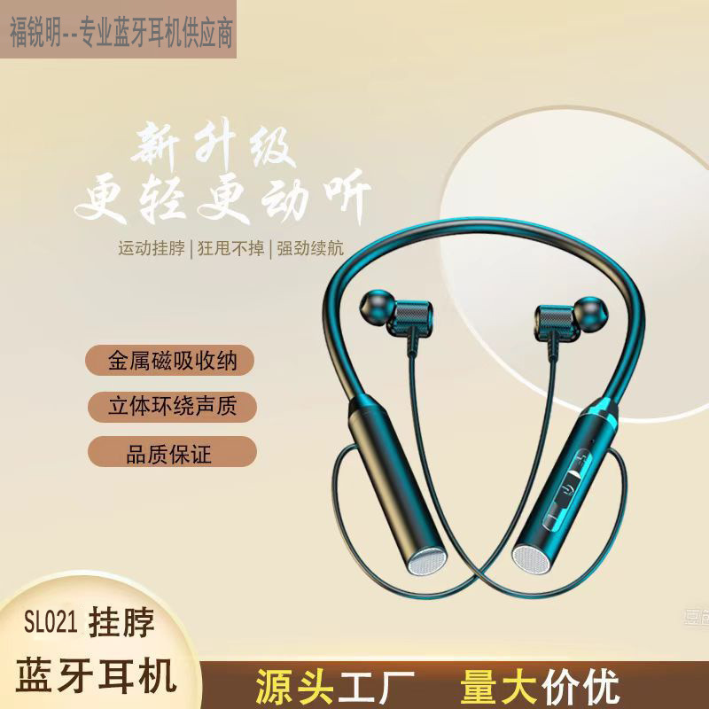 Furui Ming Neck-Mounted Bluetooth Headset True Wireless Running High-Quality Noise Reduction Cross-Border Factory