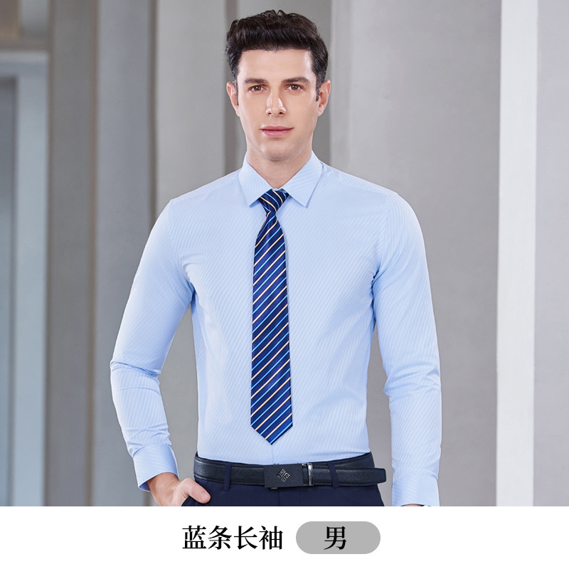 Như ảnh