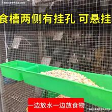 ���uʳ��ˮ��һ�wι�u�����L�����u��Ͱι���Z�ϲ�ʳ������Bֳʳ