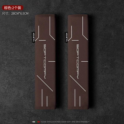 Seat Belt Shoulder Pads, Universal: Seat belt shoulder pad - 28cm-2-brown