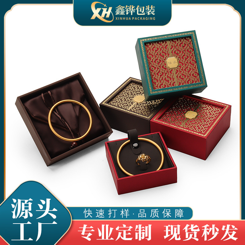 Tiandi Cover Heritage Box Necklace Pendant Gift Packaging Gold Jewelry Storage Box Bracelet Bracelet Jewelry Packaging Box