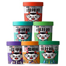 ʳ����������6Ͱ���Ƿۛ_����ʳ��·�ۼ�ʳ�t���۷���ը����۽z