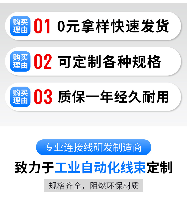 详情页_06.jpg