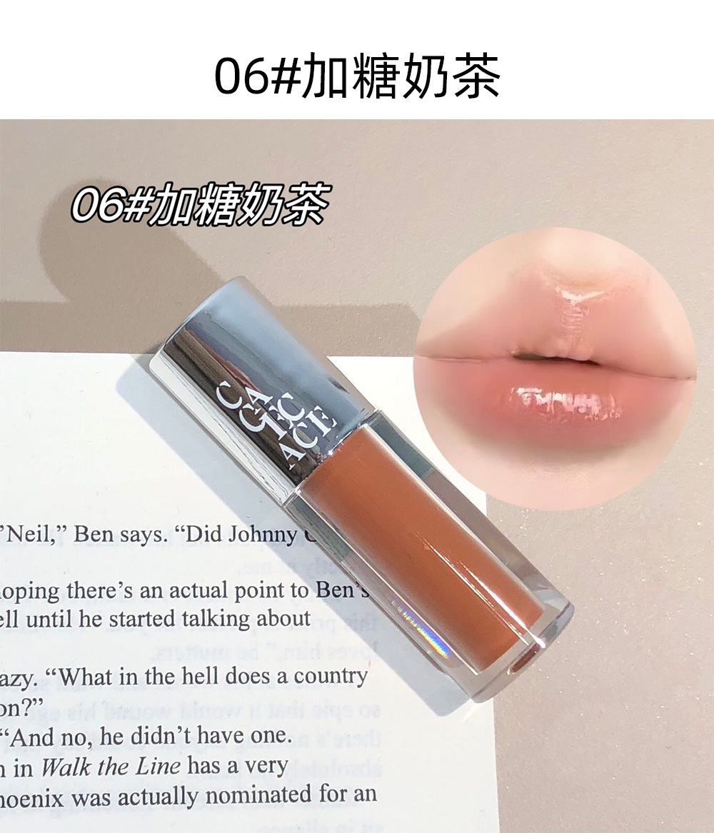 CACE Silver Mirror Glass Lip Gloss Korean-style Pure, aiming to make the skin look tender and moist, with a lustrous glass and a pouty lip lipstick on Xiaohongshu Douyin undefined