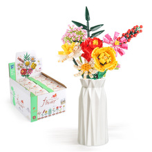 C��ͯ�eľ��� �eľ��������ä��diyƴ�bС�w���eľ����ĵ����