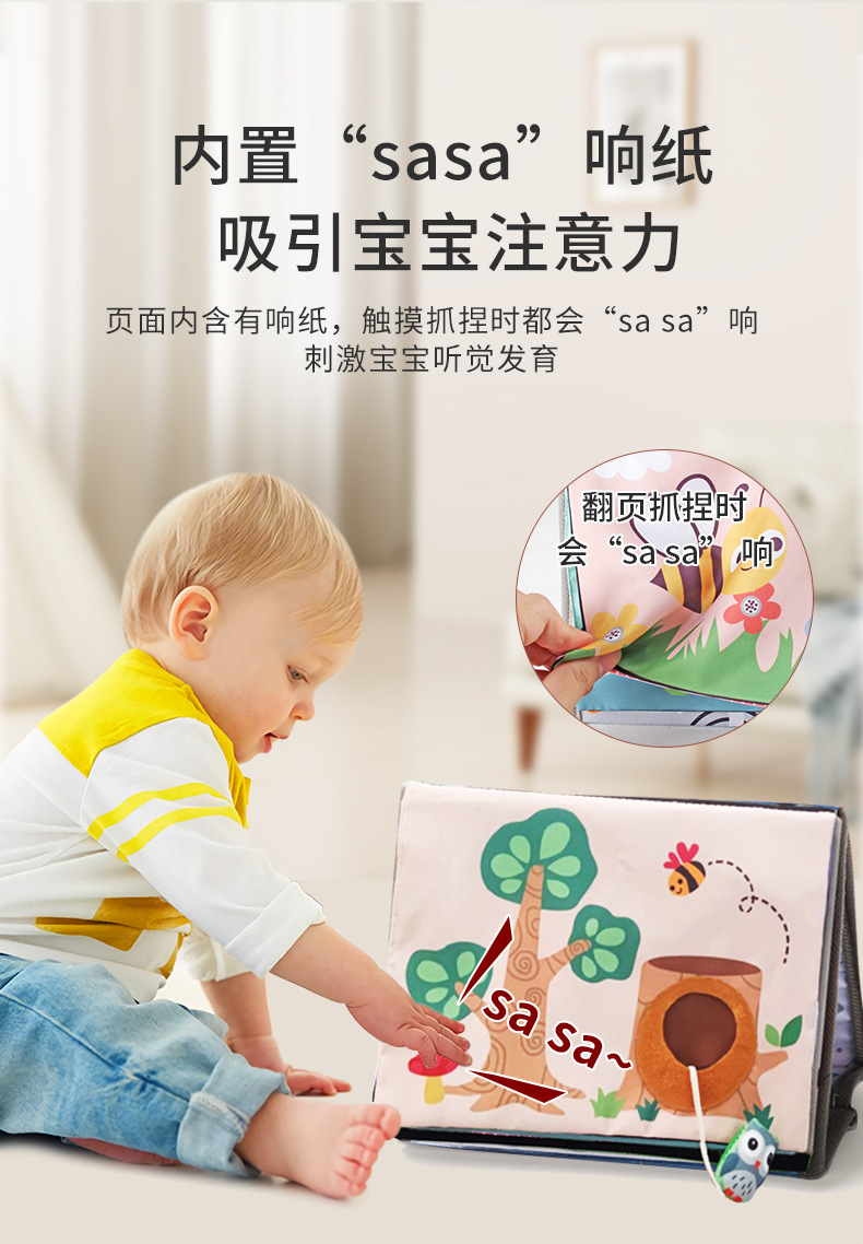 详情_08