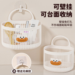 かわいい壁掛け収納バスケット多機能キッチンバスルームトイレ小さなハンギングバスケットパンチフリー壁掛け収納棚