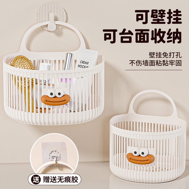 かわいい壁掛け収納バスケット多機能キッチンバスルームトイレ小さなハンギングバスケットパンチフリー壁掛け収納棚|undefined