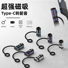 TYPE-Cĸ�D����OpenSWim Pro S710�ǂ������C�����G�K����D���^