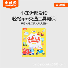 С˶D ͨJ֪ٿ pZɃͯcxL0-6q