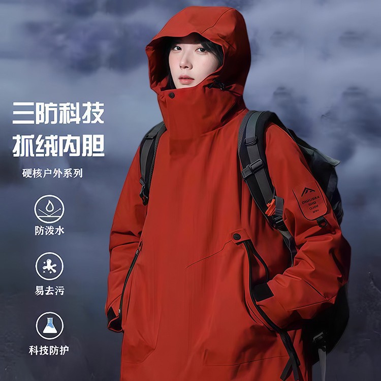 Mountain Outdoor Hard Shell Jacket for Women, Three-In-One Windproof and Waterproof Two-Piece Set, Fleece Liner, Hiking and Mountaineering Jacket for Men