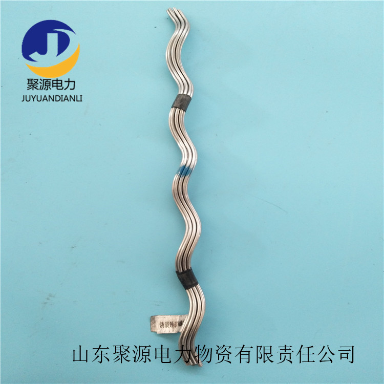 防震锤护线条 预绞式绑线 导线保护条 定 制护线条长度